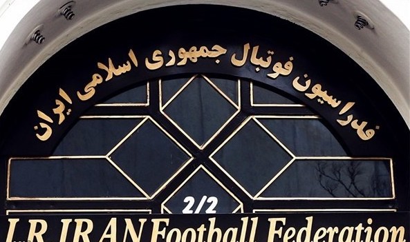 تاریخ برگزاری مجمع انتخاباتی فدراسیون فوتبال مشخص شد