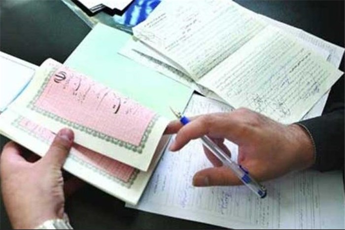 تنظیم سند در دفاتر اسناد رسمی مرتبط با شهرک صنعتی فارس، نیازمند مجوز قانونی است