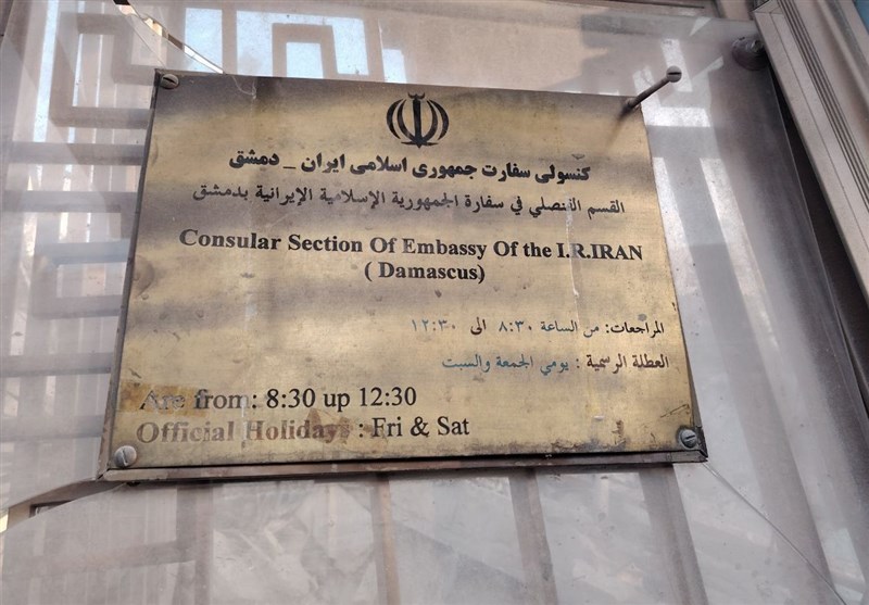 ورود عناصر مسلح به ساختمان سفارت ایران در دمشق