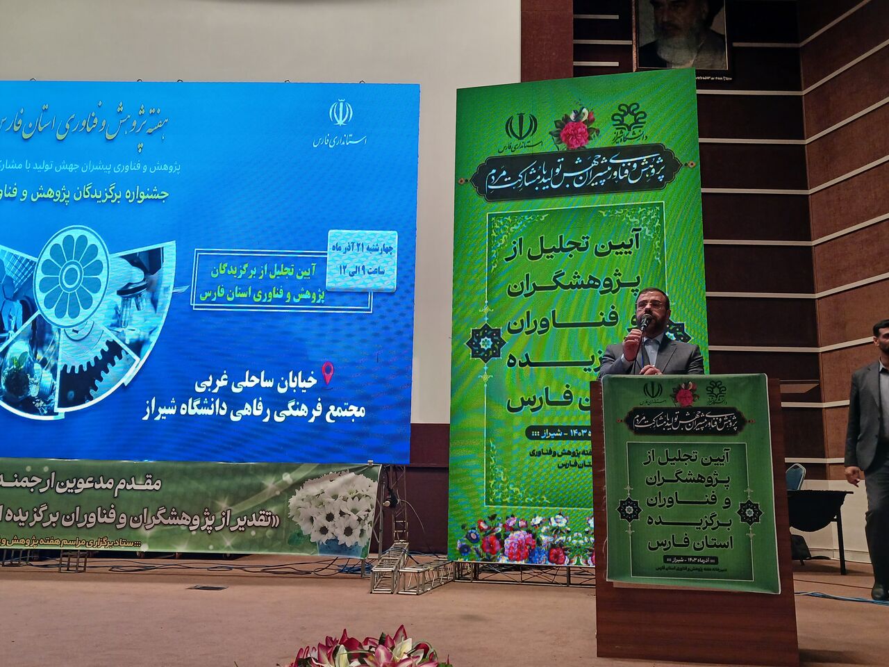 ارتباط پژوهشگران و دستگاه‌های اجرایی مشکلات را حل می‌کند