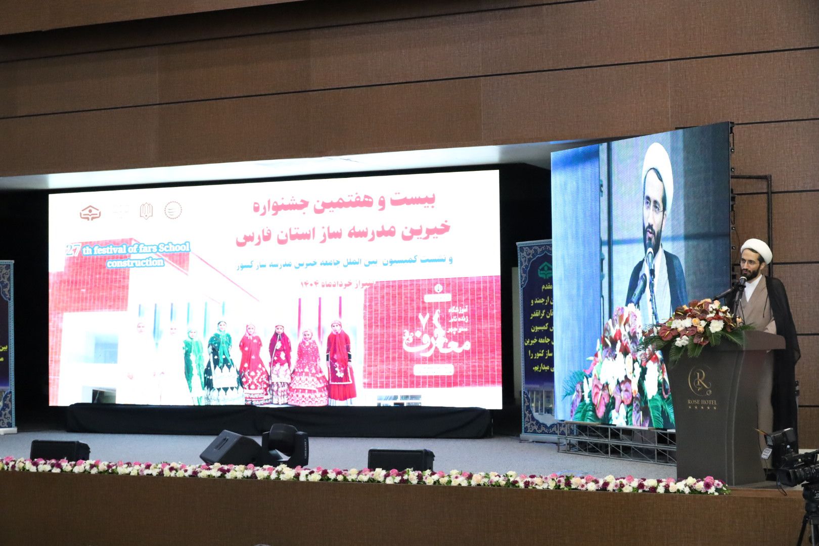 احداث ۷ هزار فضای آموزشی و پرورشی در کشور تا پایان امسال