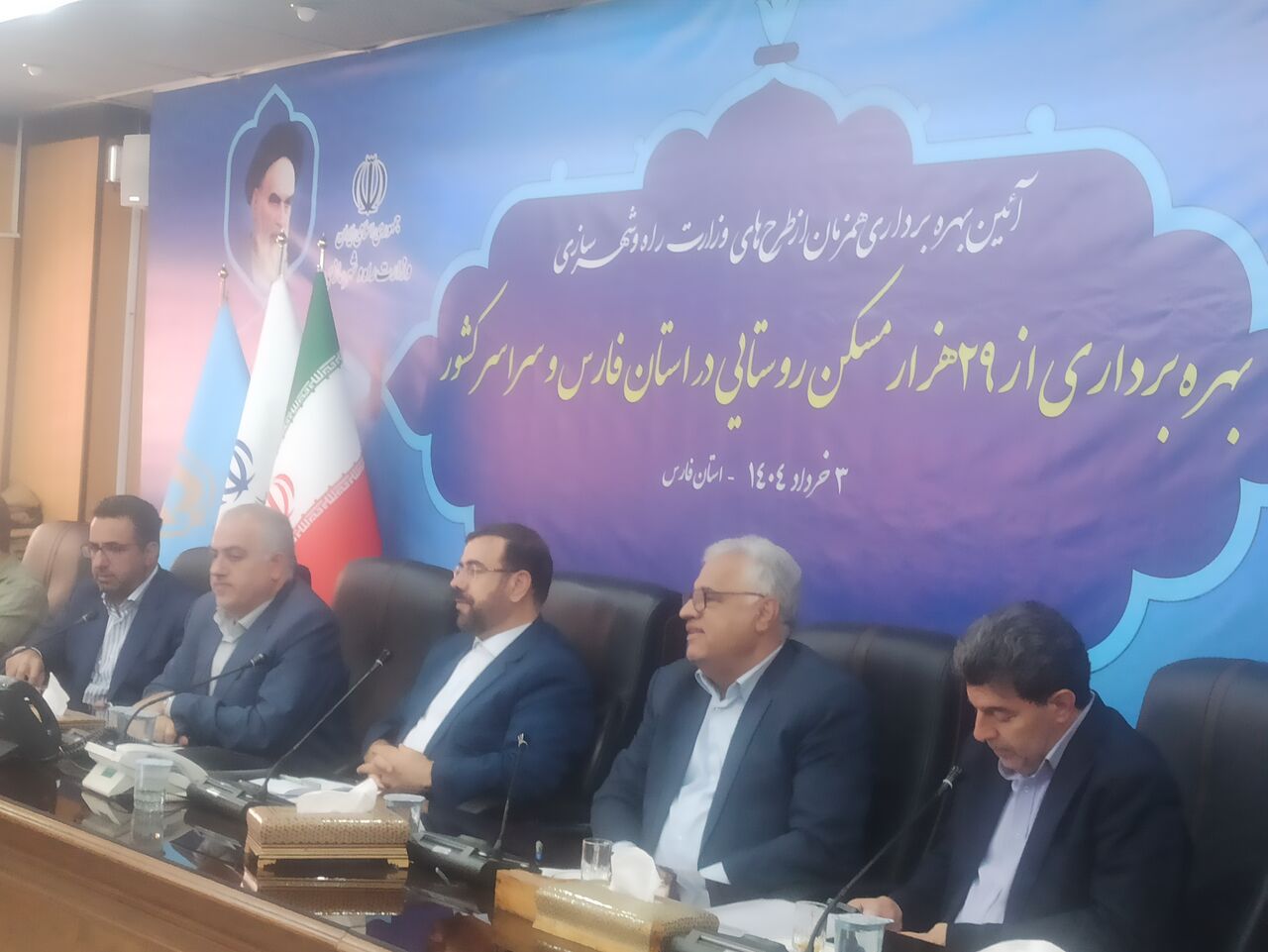 بهره‌برداری از ۲ هزار و ۴۰۰ مسکن روستایی در فارس