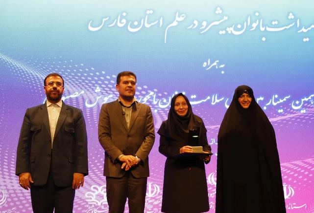 حضور بانوان امروز در عرصه‌های علمی و اجتماعی یک ضرورت اجتناب‌ناپذیر است