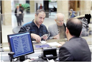 ساعت کاری بانک‌های خصوصی تغییر کرد