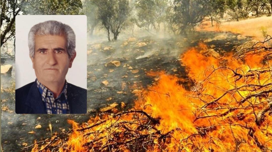 یک فعال محیط زیست در فارس درگذشت