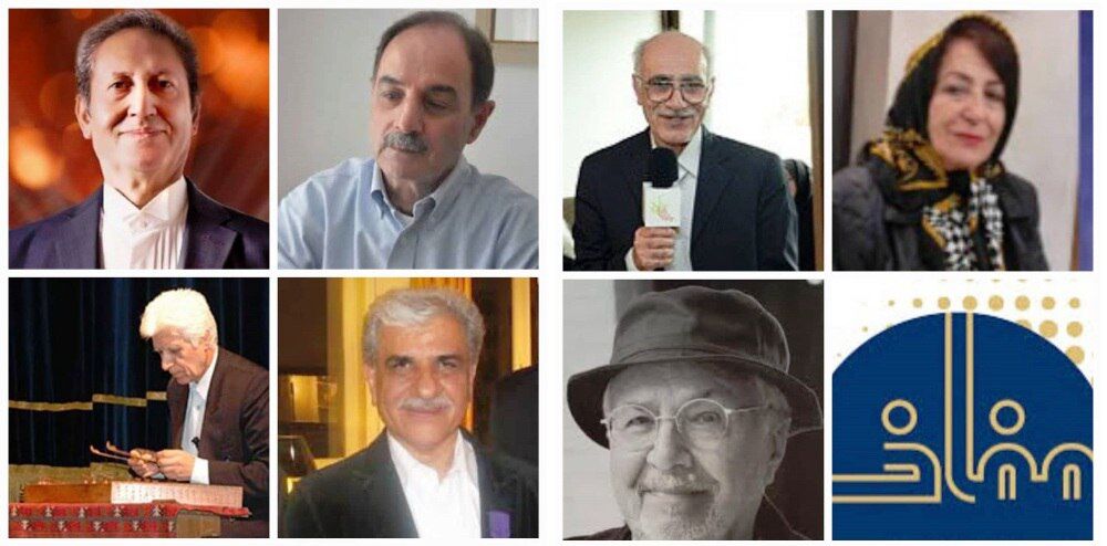 تجلیل از مفاخر هنر ایران در دومین جایزه سرو ایرانی