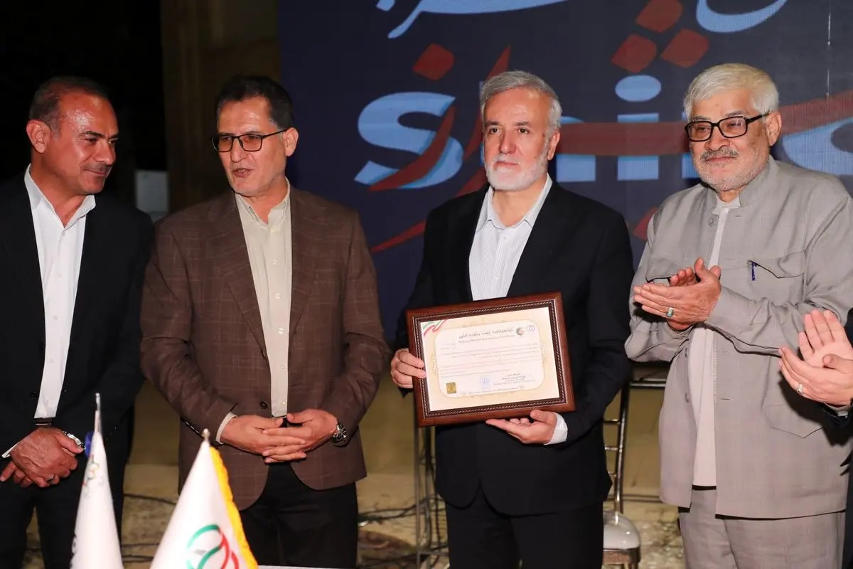 رونمایی از «شهرگام» در شیراز؛ گامی ملی برای سلامت و نشاط شهری با اپلیکیشن «گامیران»
