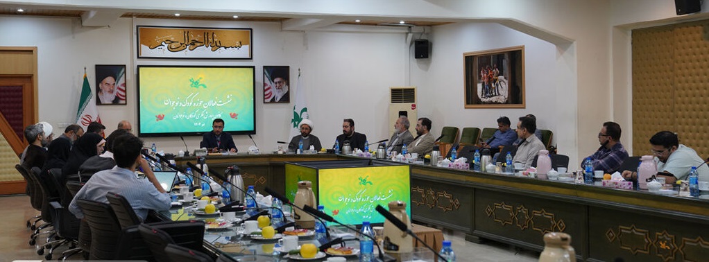 اوقات فراغت دغدغه مشترک است