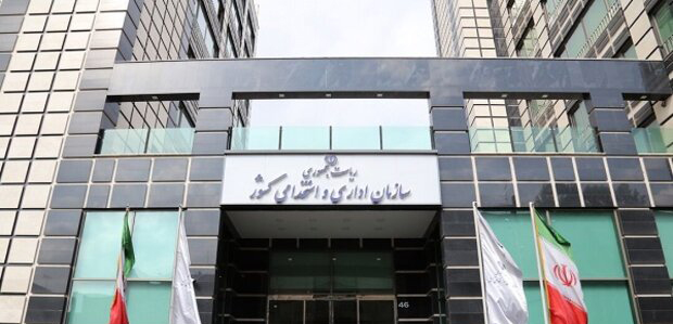 امروز؛ آخرین مهلت ثبتنام آزمون استخدامی آموزشوپرورش