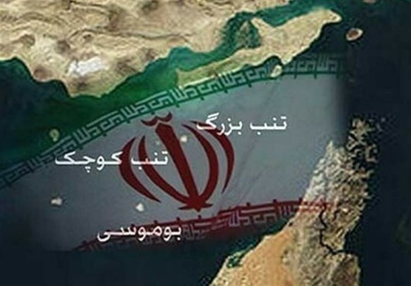 ادعای تعلق جزایر سه‌گانه به امارات فاقد هرگونه ارزش حقوقی است