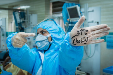 حضور مستمر کادر درمان در خط مقدم خدمت ستودنی است/ قدردان فداکاری بانوان در مراکز درمانی هستیم