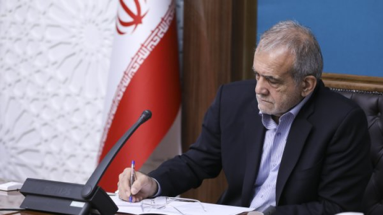 ابلاغ عضویت جمهوری اسلامی ایران در اتحادیه همکاری‌های تأیید صلاحیت آسیا – اقیانوسیه