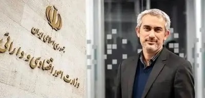 نامه معرفی وزیر پیشنهادی اقتصاد اعلام وصول شد