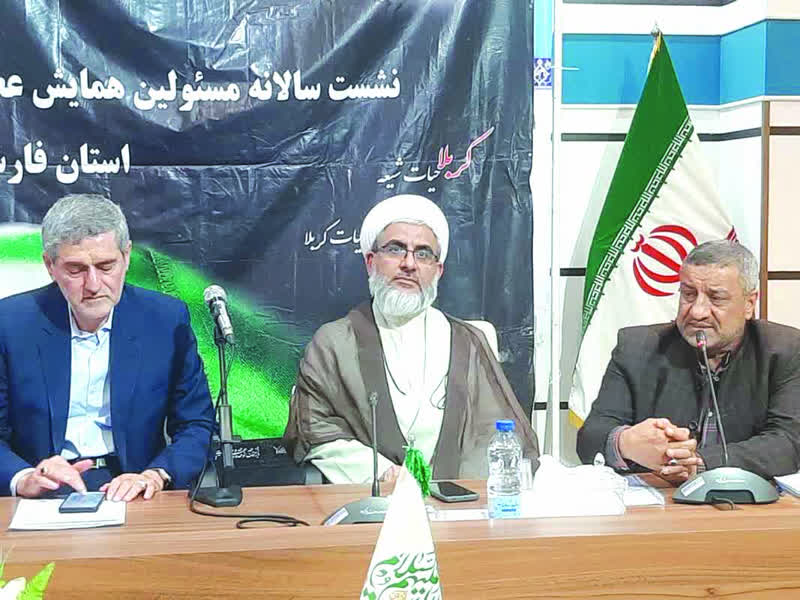 شکوه همایش شیرخوارگان حسینی در شیراز