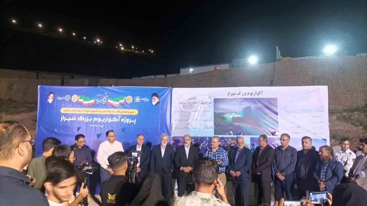 بزرگ‌ترین آکواریوم جنوب کشور در مسیر تکمیل