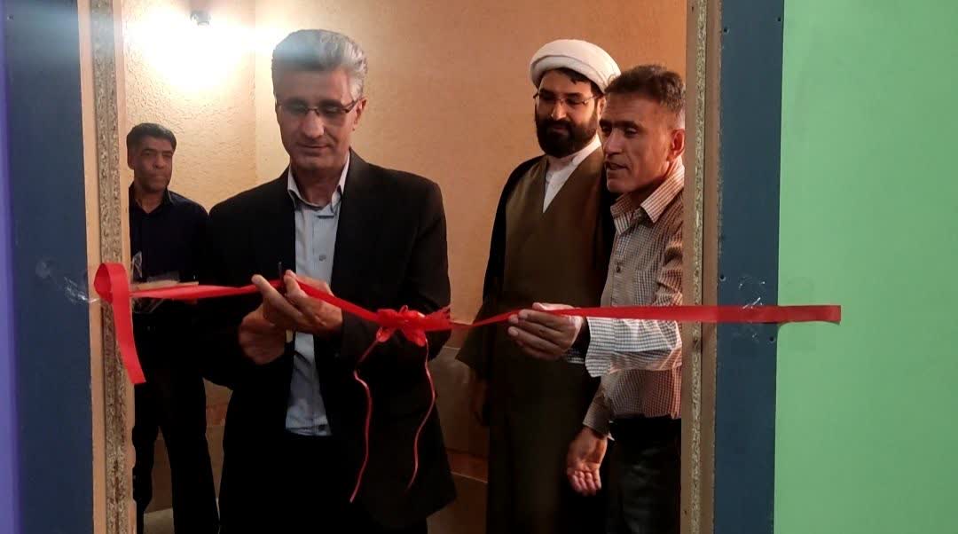 گشایش مرکز همسان گزینی در شیراز