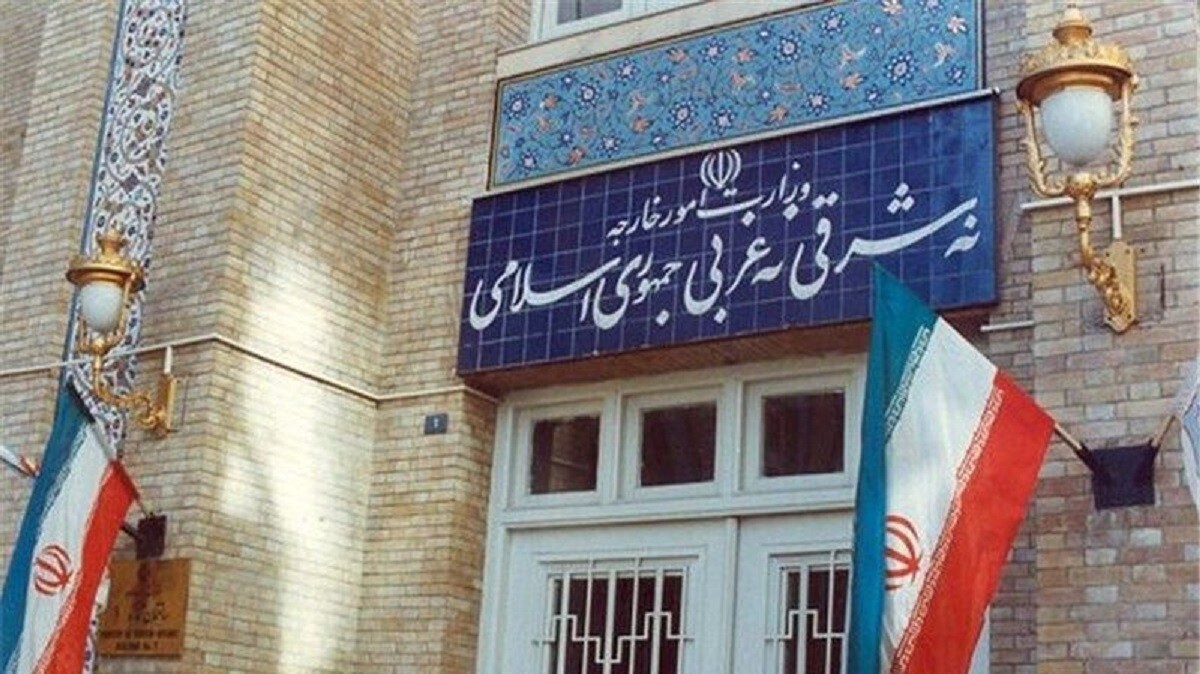 منع ورود ایرانیان نشانگر سیاست نژادپرستانه آمریکاست