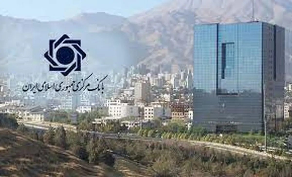 بخشودگی جرائم دیرکرد تسهیلات معوق از ابتدای خرداد تا پایان تیرماه