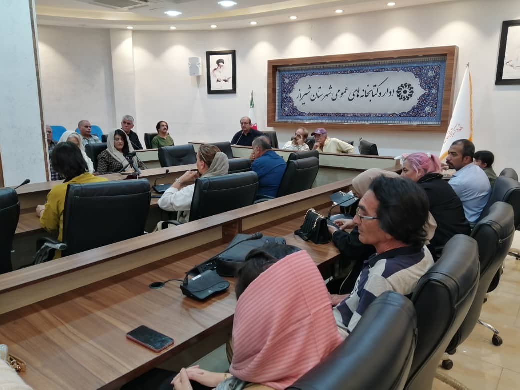 برگزاری اولین نشست محفل ادبی شاهدان قلم در شیراز