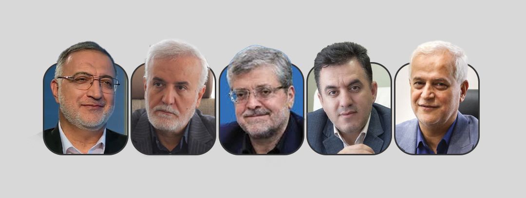 همگرایی منسجم دیپلماتیک شهرداران پایتخت و چهار کلانشهر کشور