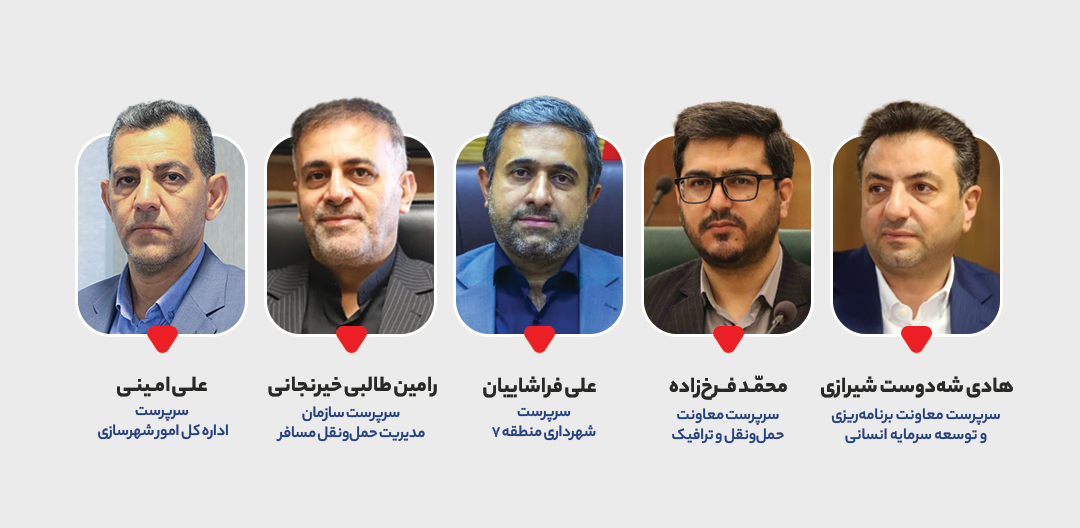 سرپرستانِ جدید پنج حوزه معرفی شدند