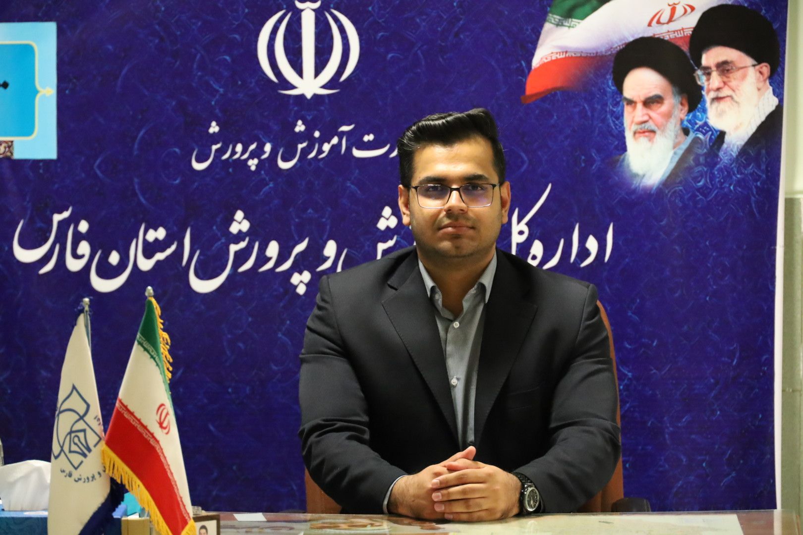 سرپرست اداره تعلیم وتربیت کودک آموزش وپرورش فارس منصوب شد